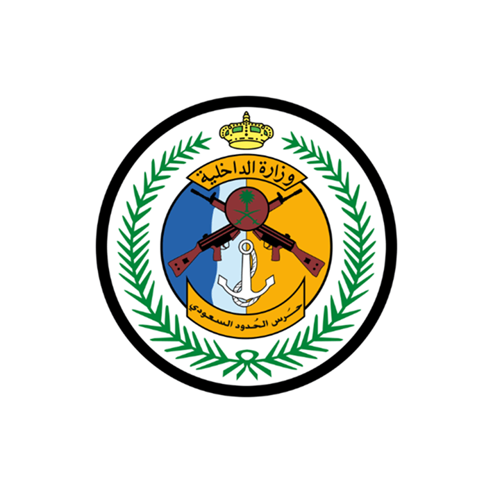 High Dam government client