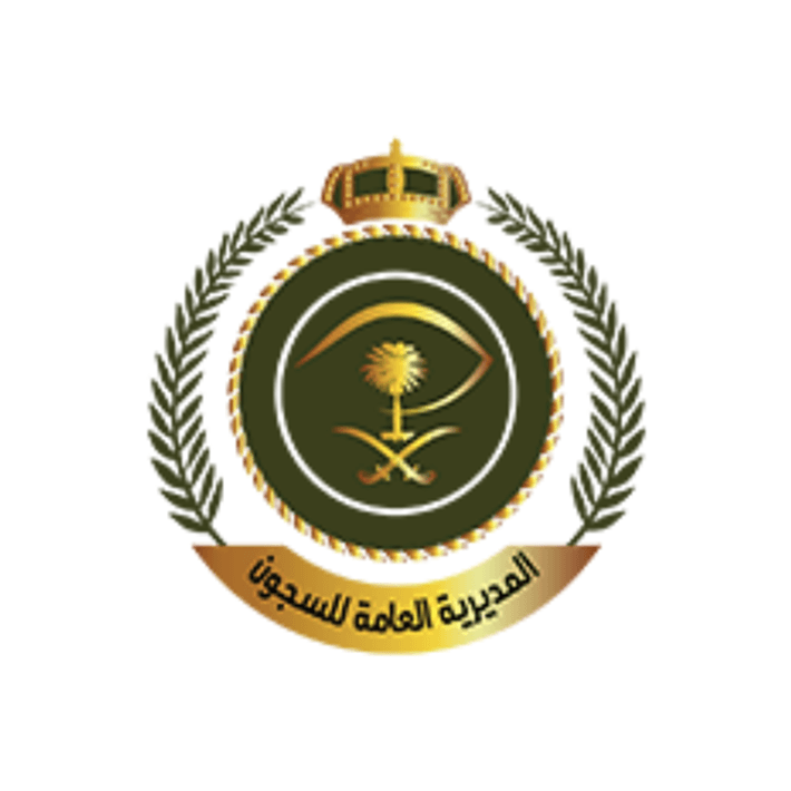 High Dam government client